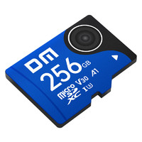 DM 大迈 MicroSD存储卡 256GB（U3，A1，V30，class10）蓝卡