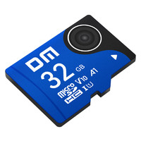 DM 大邁 MicroSD存儲卡 32GB（U3，A1，V30，class10）藍卡