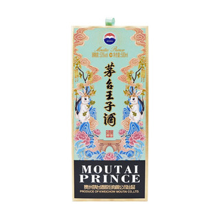 MOUTAI 茅台 王子酒 癸卯兔年 53%vol 酱香型白酒 500ml 单瓶装