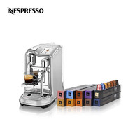 NESPRESSO 浓遇咖啡 J620全自动奶泡一体雀巢胶囊咖啡机含100颗胶囊