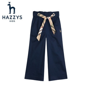 HAZZYS 哈吉斯 女童英伦喇叭裤