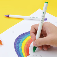 ZEBRA 斑马牌 日本ZEBRA斑马笔中性笔jj6黑色0.5笔芯手账笔学生用水笔