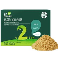 Enoulite 英氏 婴幼儿辅食猪肉酥 80g