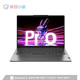  百亿补贴：Lenovo 联想 小新 Pro14 2023款 14英寸笔记本电脑（R7-7735HS、16GB、1TB）　