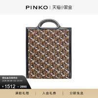 PINKO 品高 女士包袋复古手提托特包1P22LQY7TG