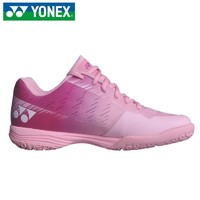 YONEX 尤尼克斯 超轻四代 女款羽毛球鞋 SHB-AZLEX
