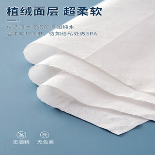 高端日本KINBATA湿厕纸私处洁阴除99.9%细菌厕所擦屁股婴儿宝宝专用卫生湿纸巾擦 3包