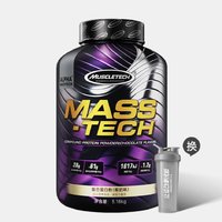 MUSCLETECH 肌肉科技 高性能系列 增肌粉