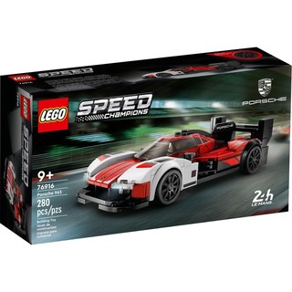 百亿补贴：LEGO 乐高 Speed超级赛车系列 76916 保时捷 963