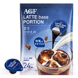 AGF 微糖 胶囊咖啡 432g