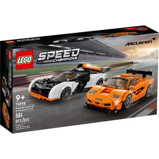 LEGO 乐高 Speed超级赛车系列 76918 迈凯伦 Solus GT 与迈凯伦 F1 LM