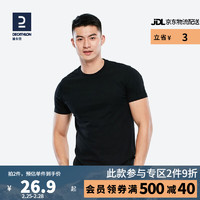 DECATHLON 迪卡侬 运动t恤男纯色圆领打底棉秋跑步健身短袖GYPML 黑色 L(欧码偏大，请参考尺码表选择哦）