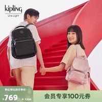 kipling 凯普林 男女款大容量轻便时尚学生书包电脑包旅行双肩背包|OSHO