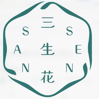 SANSEN/三生花