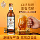 双合盛 北京双合盛精酿啤酒高度德式小麦500ml*12瓶赠送6瓶