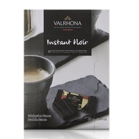 Valrhona 法芙娜 法国进口黑巧克力63%纯原料 99g