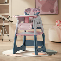 babycare 宝宝百变餐椅多功能婴儿童餐椅安全加固防摔宝宝座椅（拆单发货）