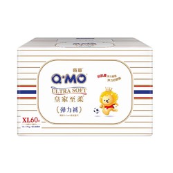 Q·MO 奇莫 皇家至柔系列 婴儿拉拉裤 XL60片