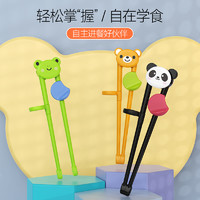 儿童筷子学习训练筷宝宝辅助筷
