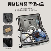 抖音超值购：Samsonite 新秀丽 拉杆箱 MINTER系列 HJ8 高品质行李箱正品