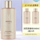  88VIP：BIOHYALUX 润百颜 香槟水玻尿酸高保湿面部精华水 300ml（赠30ml*2）　