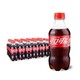 可口可乐 300ml*24瓶有糖可乐汽水碳酸饮料批发