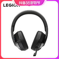 Lenovo 联想 拯救者H5蓝牙耳机头戴式电竞耳机游戏无线耳麦