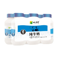 XIAOXINIU 小西牛 青藏牧场新鲜牛奶 243ml*6瓶