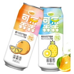 可乐犇犇 无糖饮料零卡苏打水 凤梨味 500ml*5罐