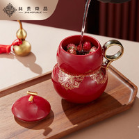共禾京品 中国红葫芦陶瓷马克杯创意个性文创纪念品礼盒装喝茶水杯