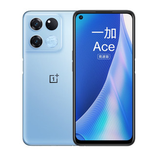 OnePlus 一加 Oppo 一加 Ace 竞速版 8GB+256GB 1998元