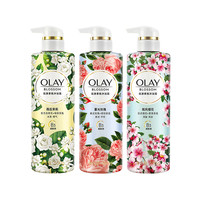 OLAY 玉兰油 香氛沐浴露 550g