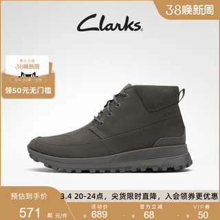 Clarks 其乐 男鞋户外男士潮流缓震高帮鞋男潮鞋男防滑鞋男士