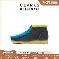 Clarks其乐Originals WALLABEE男士高帮鞋复古潮流经典舒适袋鼠靴