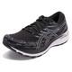 ASICS 亚瑟士 Gel-Kayano 29 男子跑鞋 1011B440-002