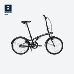 DECATHLON 迪卡侬 TILT 100 折叠自行车 8480236 黑色