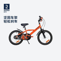 DECATHLON 迪卡侬 BIKE 500 ROBOT 儿童单速自行车 8388632 16寸 机械战警