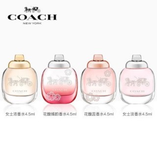 COACH 蔻驰 纽约女士浓香水学生党 淡香持久性 送女友生日礼物(无喷头)