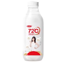 限地区、有券的上：SANYUAN 三元 72°C鲜优选鲜牛乳 450ml*2瓶装