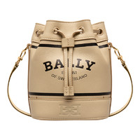 BALLY 巴利 女士水桶包 WAU00HVT234I851Y