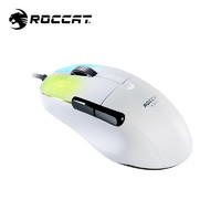 ROCCAT 冰豹 KONE PRO职业版 有线鼠标