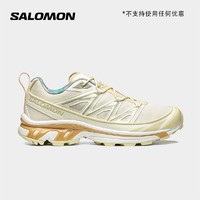 新品发售：salomon 萨洛蒙 XT-6 EXPANSE COTTAGE CORE 中性款越野跑鞋 L47154800