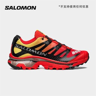 salomon 萨洛蒙 中性款运动休闲鞋 XT-4 OG