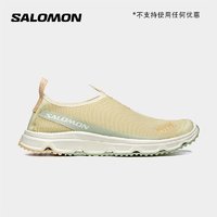 新品发售：salomon 萨洛蒙 RX MOC COTTAGE CORE 女款户外凉鞋 L47155200