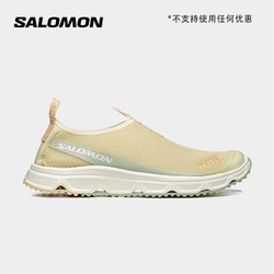 salomon 萨洛蒙 RX MOC COTTAGE CORE 女款户外凉鞋 L47155200