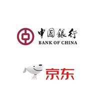 中国银行 X 京东 3月信用卡优惠