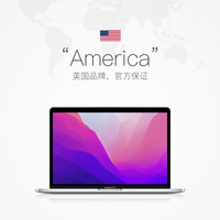 Apple 苹果 2022年新款MacBook Pro 13.3英寸M2芯片苹果笔记本电脑办公商务学习网课专用macbookpro