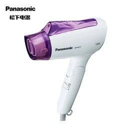Panasonic 松下 EH-NE11-V 便携式吹风机