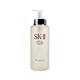 SK-II 日本直邮SKII/sk2神仙水护肤精华舒缓修护温和补水330ml大容量