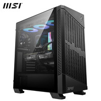 微星(MSI) MPG VELO刀锋 中塔电脑主机箱 钢化玻璃侧透240水冷 支持atx 战斧佩龙斧 MPG VELOX 100PE 刀锋